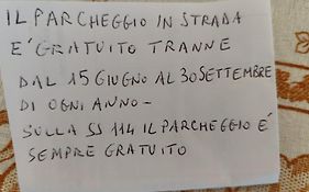 B&B Il Mare degli Dei
